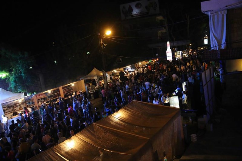 Brummana Cocktail Festival
